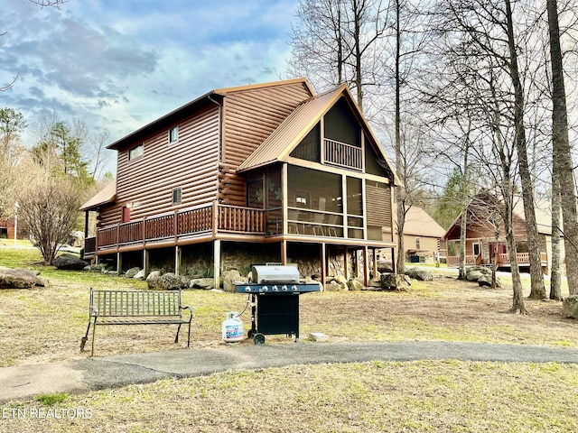 131 White Oak Resort Way, Gatlinburg, TN 37738