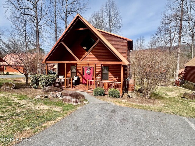 131 White Oak Resort Way, Gatlinburg, TN 37738