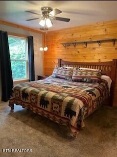 230 Silverbell Ln, Gatlinburg, TN 37738