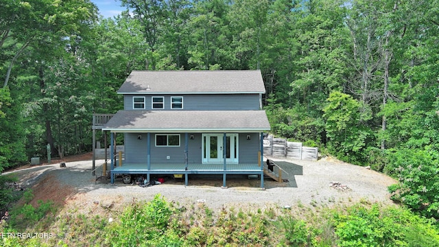1464 Blue Mill Rd, Del Rio, TN 37727 - view of front facade with roof with shingles and a forest view