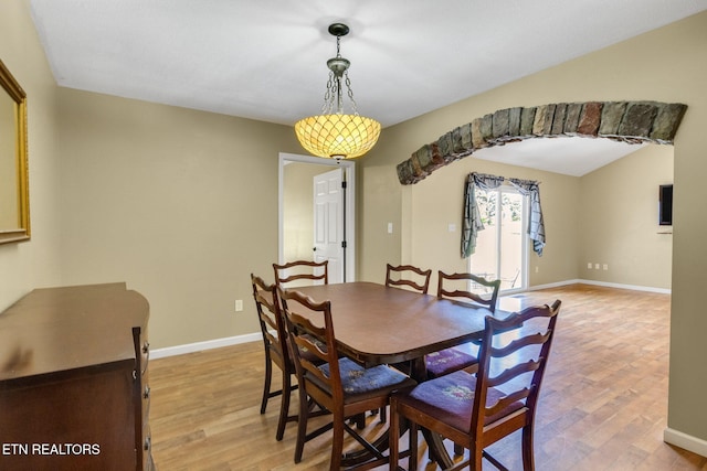 1707 Brookview Dr, Dandridge, TN 37725 - dining area featuring light wood-style floors and baseboards