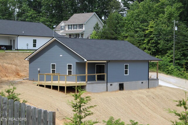 149 Signet Ln, Maynardville, TN 37807 - photo 34