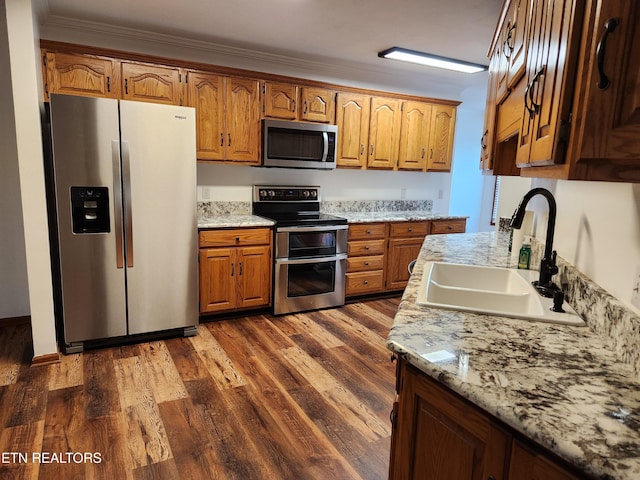 1070 Dyer Rd, Madisonville, TN 37354 - photo 19