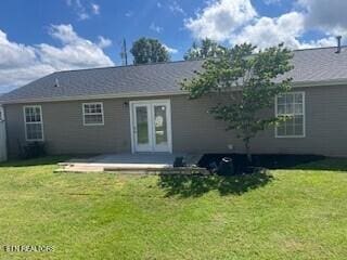 6206 Jim Fox Ln, Powell, TN 37849 - back of house with a lawn