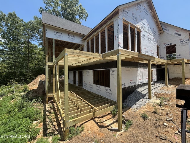 300 Bluff Trce, Jacksboro, TN 37757 - rear view of property with stairs
