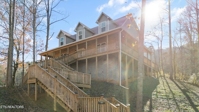 1109 Dry Valley Rd, Townsend, TN 37882 - photo 3
