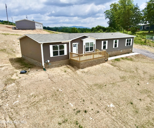 320 Perkey Way, Tazewell, TN 37879 - view of front of property with crawl space and roof with shingles