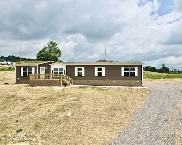 320 Perkey Way, Tazewell, TN 37879 - manufactured / mobile home featuring crawl space and a wooden deck