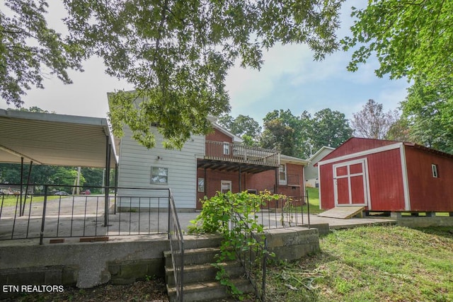 2001 Highland Rd, Maryville, TN 37801 - view of yard