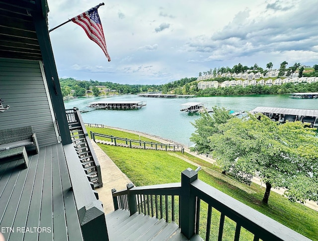 245 Doe Ln Unit 5, Lafollette, TN 37766 - water view