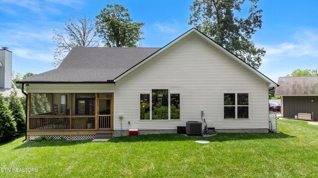 119 Yona Way, Loudon, TN 37774 - photo 7