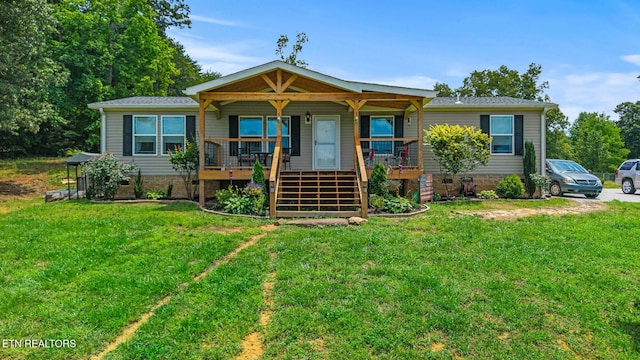217 Countryside Ln, Madisonville, TN 37354 - photo 1