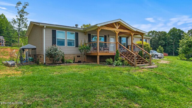 217 Countryside Ln, Madisonville, TN 37354 - photo 38