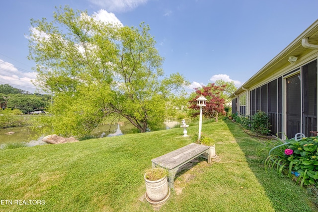 674 Applegate Ln Unit 32, Knoxville, TN 37934 - view of green lawn