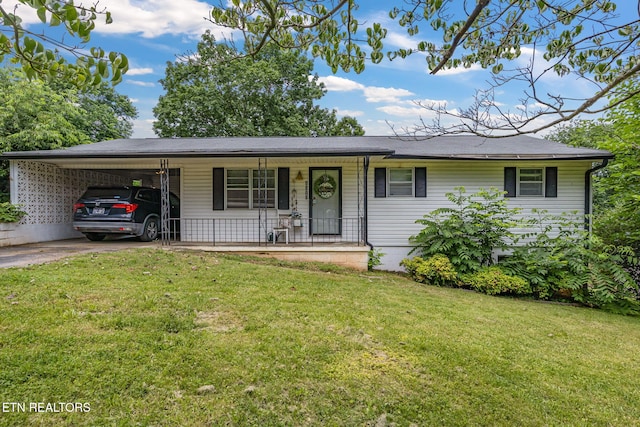 1919 Smokemont Dr, Maryville, TN 37801 - photo 2