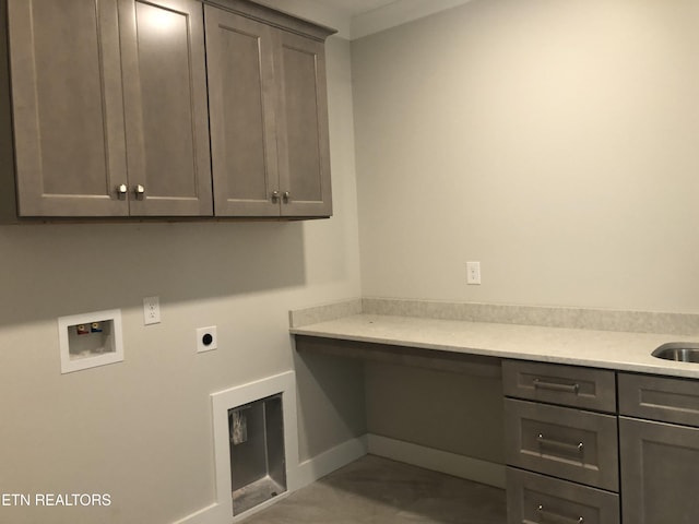 85 Royal Troon Cir, Oak Ridge, TN 37830 - laundry area featuring cabinet space, hookup for a washing machine, and electric dryer hookup