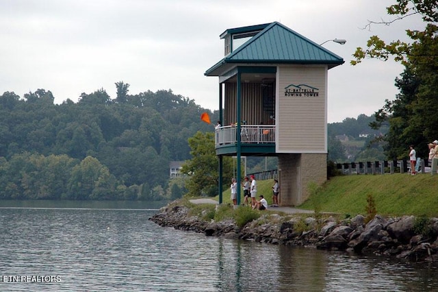 85 Royal Troon Cir, Oak Ridge, TN 37830 - water view featuring a forest