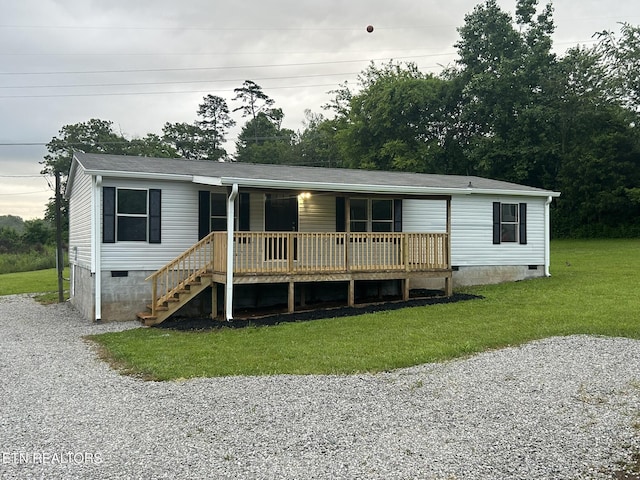 129 Hill Loop, Madisonville, TN 37354 - photo 1