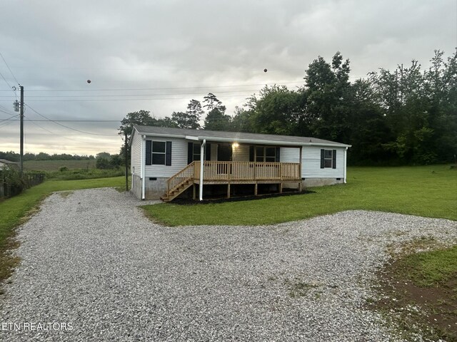 129 Hill Loop, Madisonville, TN 37354 - photo 25