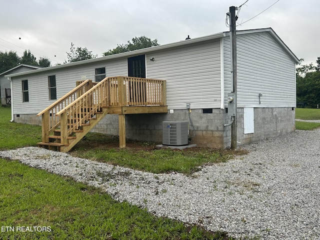 129 Hill Loop, Madisonville, TN 37354 - photo 2