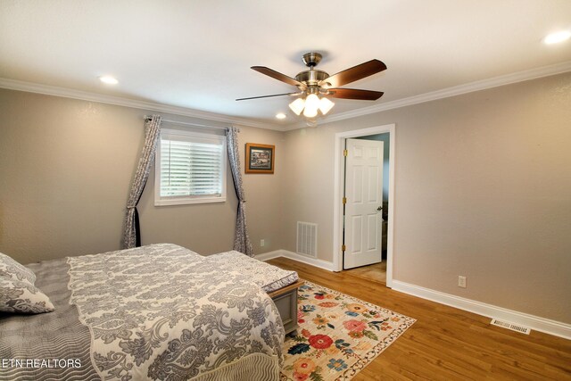 628 Greenwich Dr, Maryville, TN 37803 - photo 21
