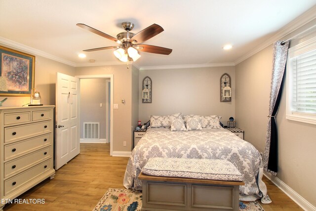 628 Greenwich Dr, Maryville, TN 37803 - photo 22