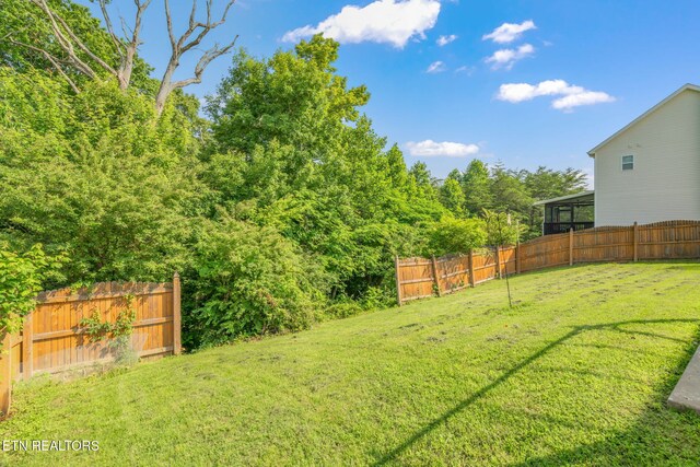 8431 Vessel Ln, Powell, TN 37849 - view of fenced backyard