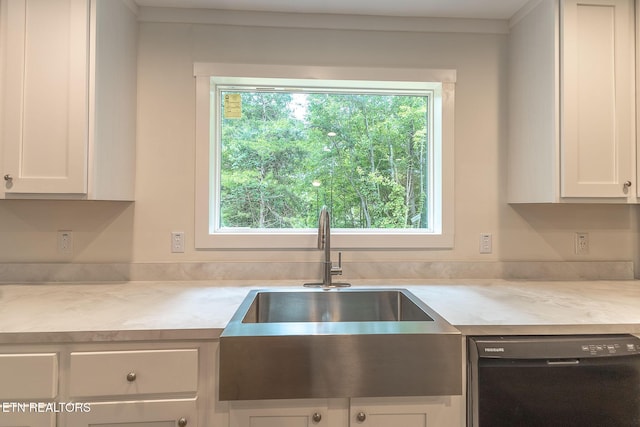 600 Bradshaw Hollow Rd, Loudon, TN 37774 - photo 12