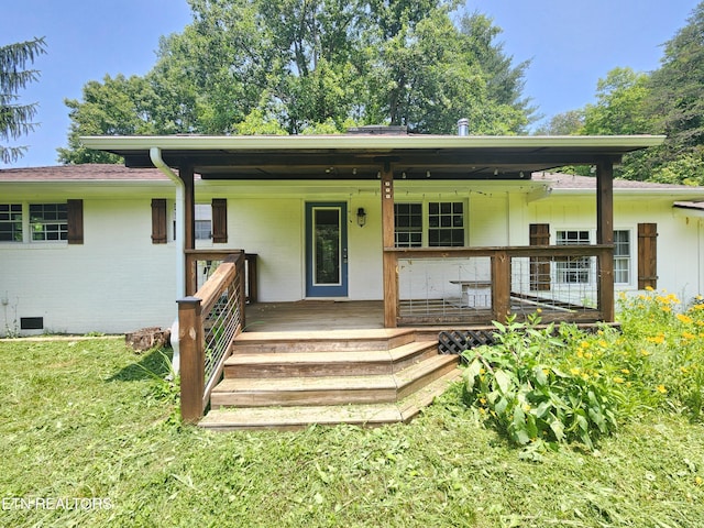 775 Middle Creek Rd, Cosby, TN 37722 - view of front of house featuring covered porch and a front yard
