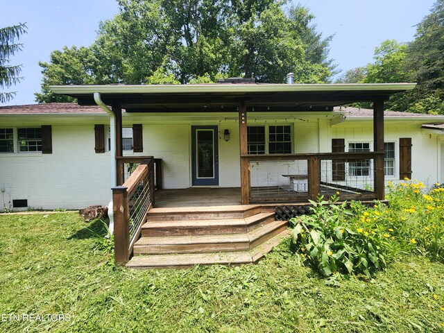 775 Middle Creek Rd, Cosby, TN 37722 - view of front of house featuring a porch and brick siding