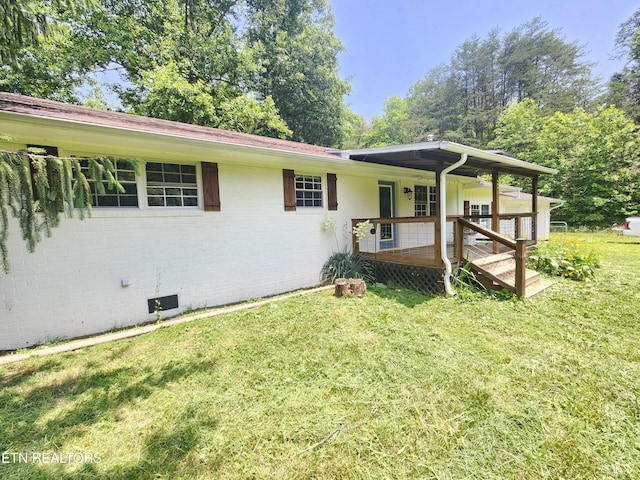 775 Middle Creek Rd, Cosby, TN 37722 - single story home with a front lawn, brick siding, and crawl space