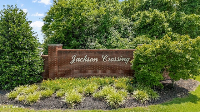 2049 Old Hickory Ln, Lenoir City, TN 37772 - photo 37