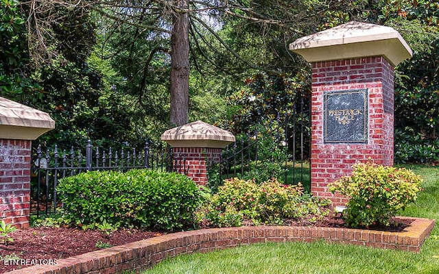1010 Prince George Parish Dr, Knoxville, TN 37934 - photo 29