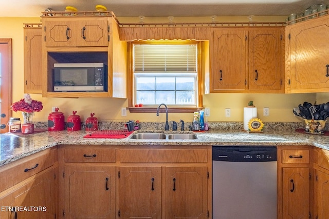 361 River Dr, Dunlap, TN 37327 - kitchen featuring stainless steel appliances and brown cabinetry