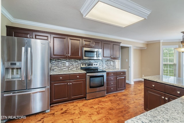 1801 Ridge Creek Ln, Knoxville, TN 37938 - photo 16
