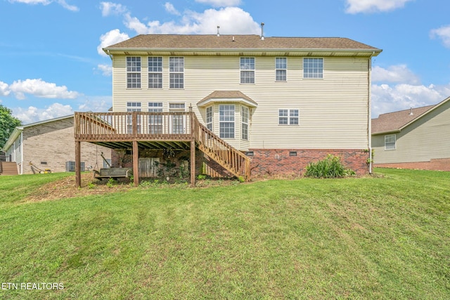 1801 Ridge Creek Ln, Knoxville, TN 37938 - photo 46