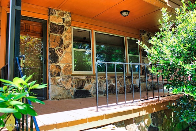 705 S 11th St, Lafollette, TN 37766 - view of porch