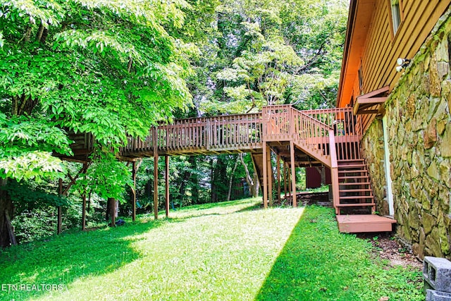 705 S 11th St, Lafollette, TN 37766 - view of grassy yard with stairway and a deck