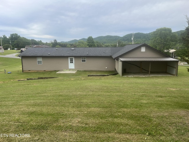 203 Baker Cir, Maynardville, TN 37807 - rear view of house featuring a yard, crawl space, roof with shingles, and a mountain view