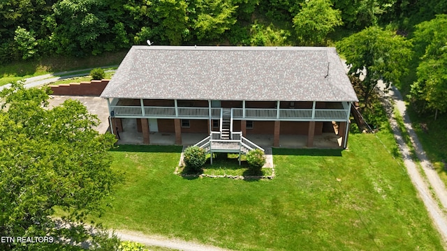 609 Lane Hollow Rd, Sevierville, TN 37876 - aerial view of property and surrounding area