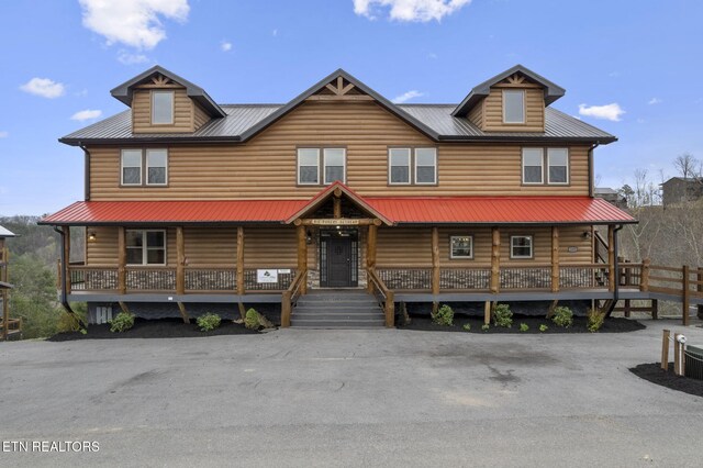 1485 Sleepy Valley Ln, Sevierville, TN 37876 - photo 1