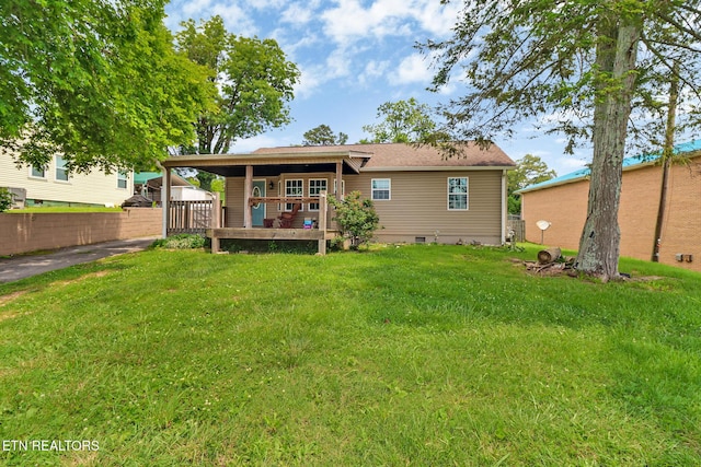 608 W Spring St, Kingston, TN 37763 - photo 1