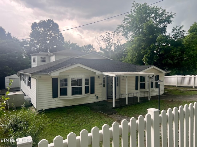 400 Furnace Ave, Rockwood, TN 37854 - photo 3