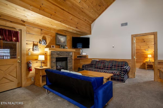 653 Eagles Blvd Way, Sevierville, TN 37863 - photo 23