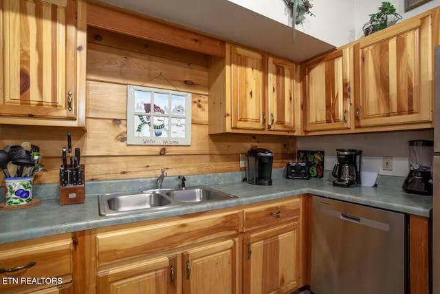 653 Eagles Blvd Way, Sevierville, TN 37863 - photo 9