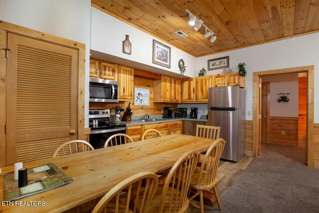 653 Eagles Blvd Way, Sevierville, TN 37863 - photo 10
