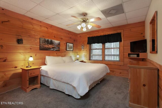 653 Eagles Blvd Way, Sevierville, TN 37863 - photo 11