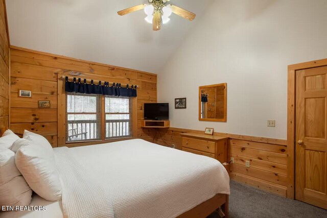 653 Eagles Blvd Way, Sevierville, TN 37863 - photo 13