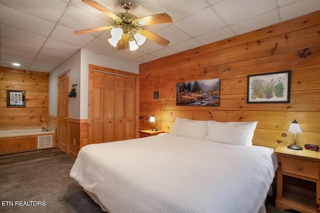 653 Eagles Blvd Way, Sevierville, TN 37863 - photo 12