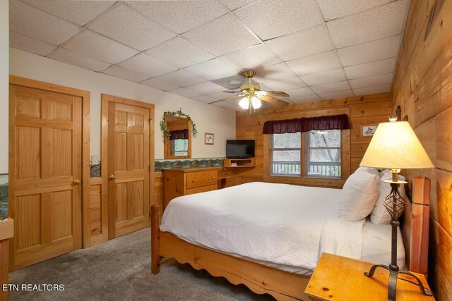 653 Eagles Blvd Way, Sevierville, TN 37863 - photo 21